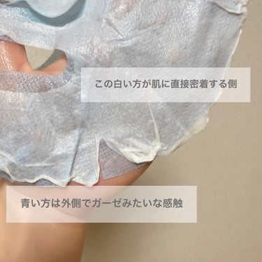 ビタルーセント スキニークリームマスク/ByUR/シートマスク・パックを使ったクチコミ（2枚目）