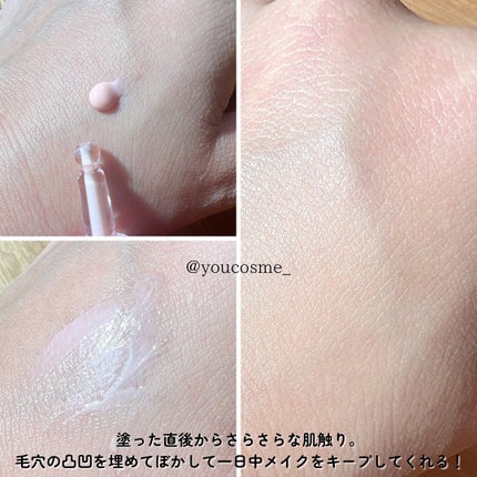 デリケートシルクベールアートプライマー/TFIT/化粧下地を使ったクチコミ(4枚目)