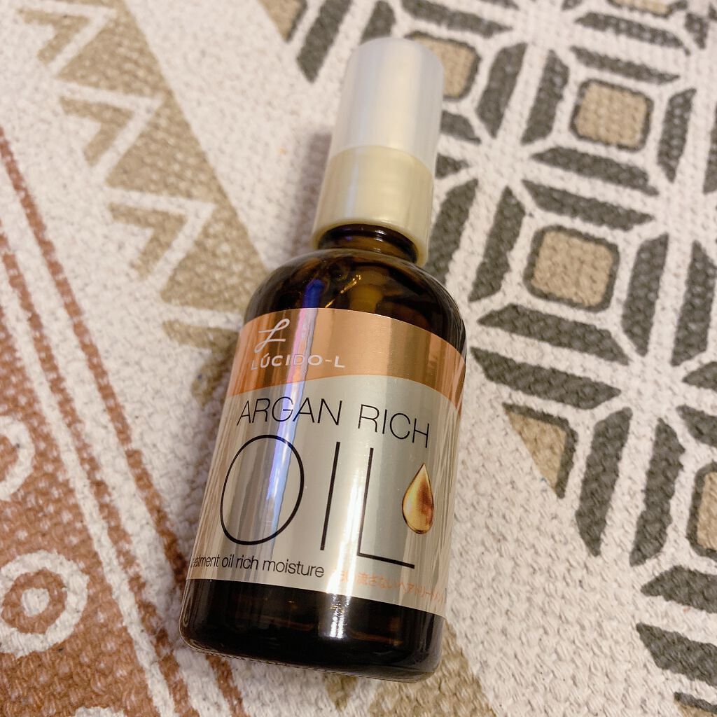 オイルトリートメント #EXヘアオイル リッチモイスチャー/ルシードエル/ヘアオイルを使ったクチコミ(2枚目)