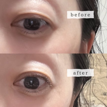 ラッシュアップキーパー/LUXIER/マスカラ下地を使ったクチコミ(3枚目)