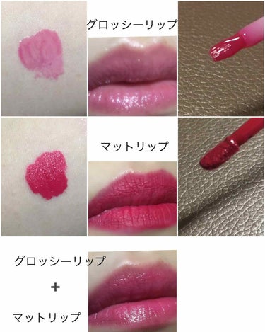 Ultra Glossy Lip/ColourPop/リップグロスを使ったクチコミ（2枚目）