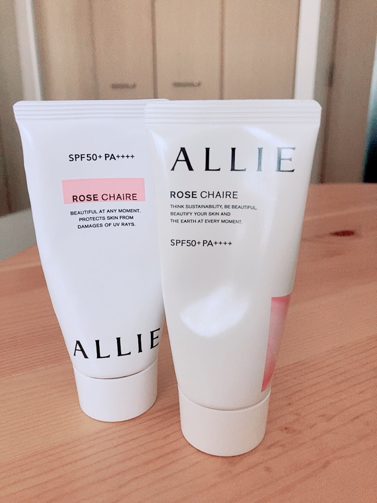 クロノビューティ トーンアップUV/アリィー/日焼け止めクリームを使ったクチコミ(2枚目)