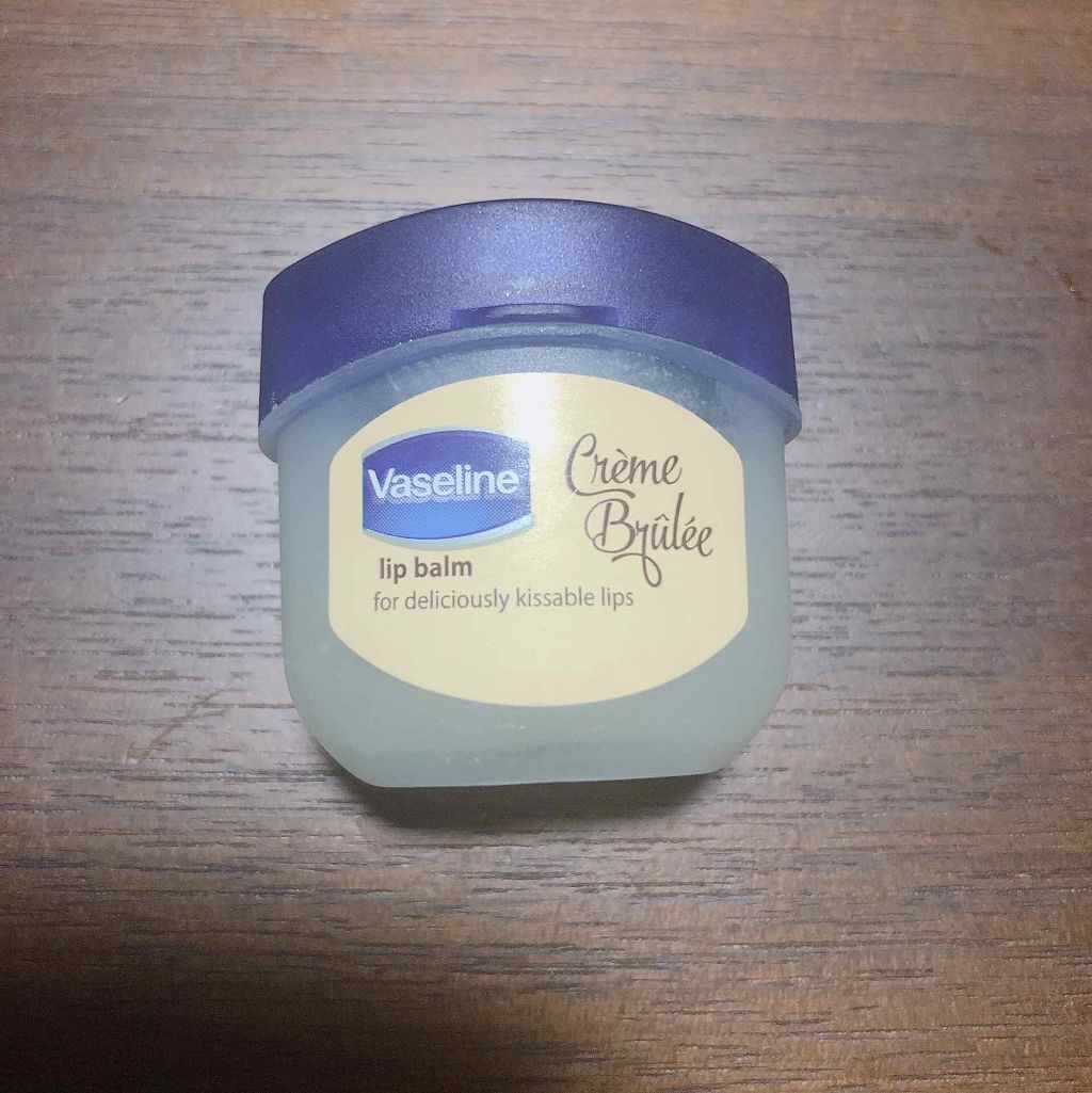 リップ クレームブリュレ/ヴァセリン/リップケアを使ったクチコミ(1枚目)