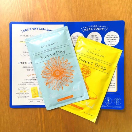 ルルルンプラス サニーデイ/ルルルン/シートマスク・パックを使ったクチコミ(2枚目)