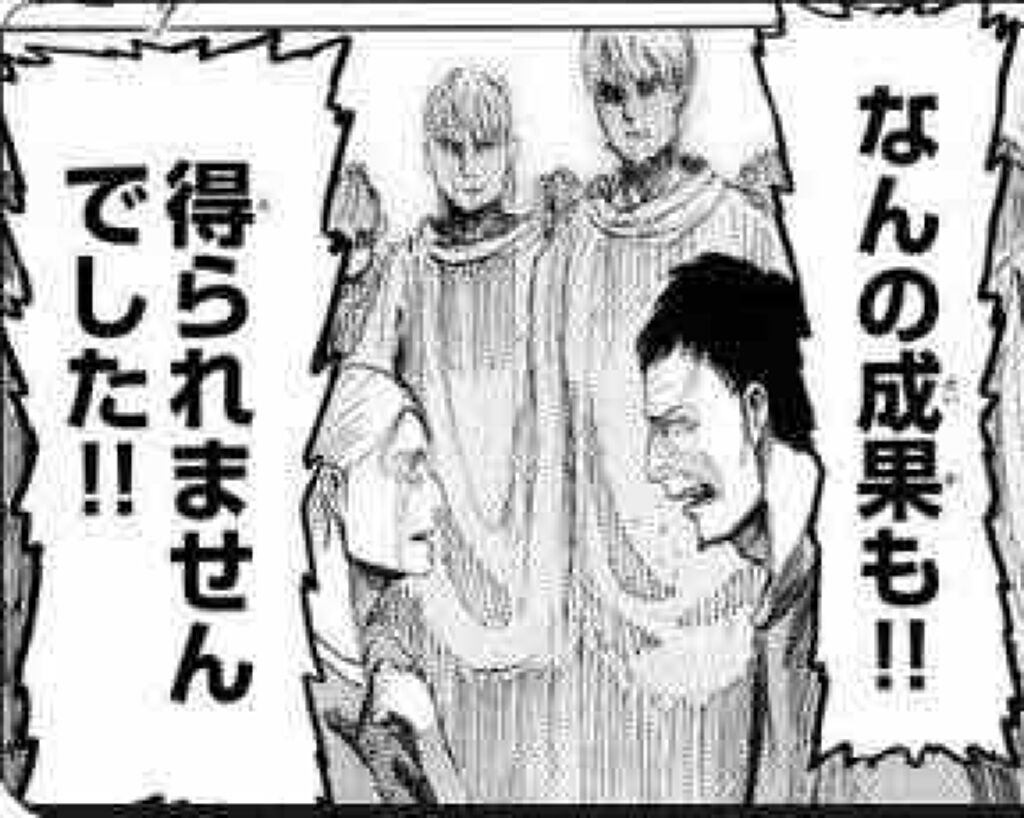 リッチリペア シャンプー／トリートメント/MAISON DE THÉ/市販シャンプーを使ったクチコミ（1枚目）