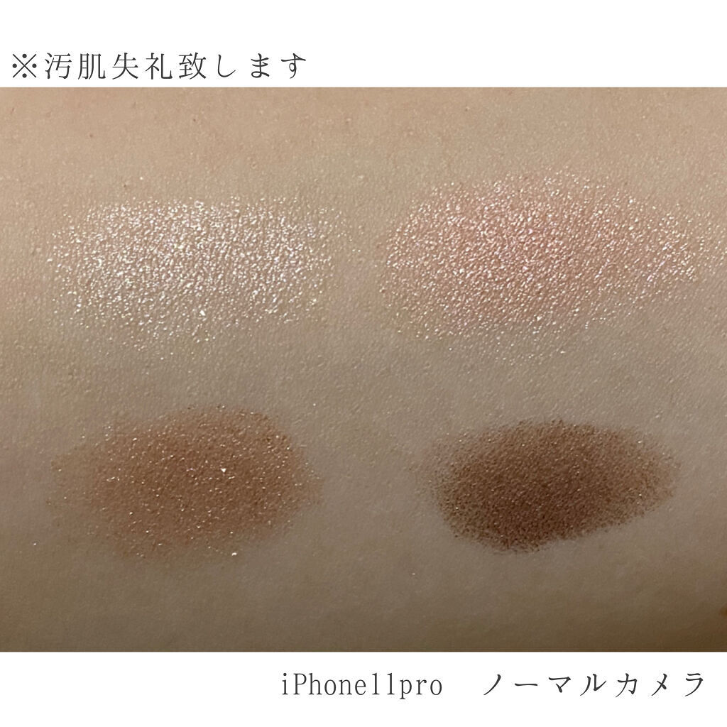 パーフェクトスタイリストアイズ/キャンメイク/アイシャドウパレットを使ったクチコミ（3枚目）