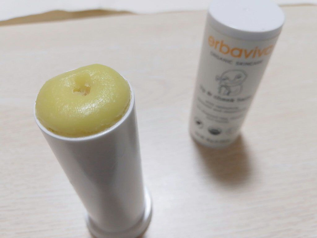 リップ＆チークバーム/エルバビーバ/リップバームを使ったクチコミ（3枚目）