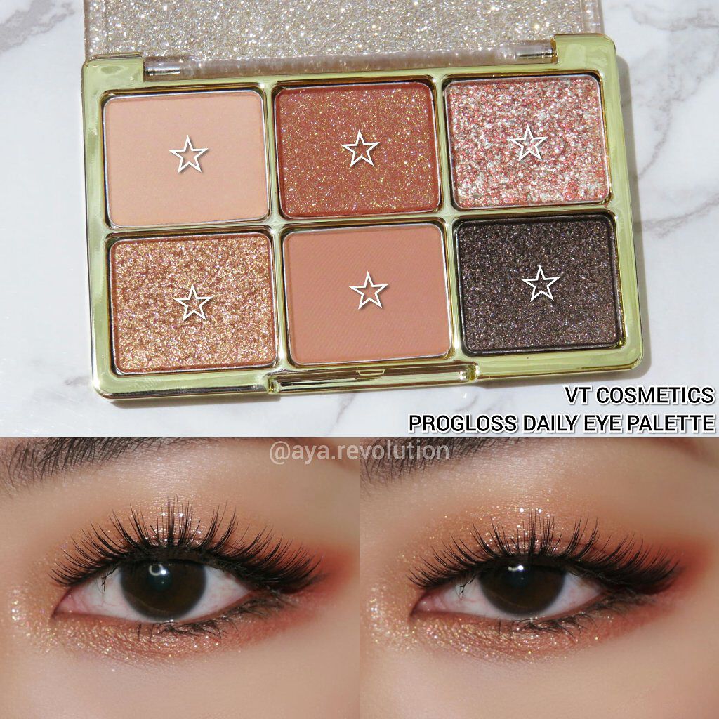 プログロスアイパレット/VT/アイシャドウパレットを使ったクチコミ(1枚目)