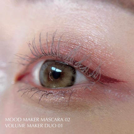 ボリュームメイカーデュオ/VAVI MELLO/スティックアイシャドウを使ったクチコミ(8枚目)