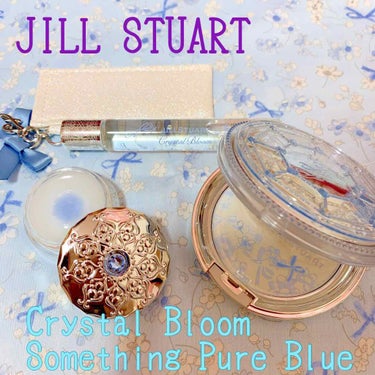 クリスタルブルーム サムシングピュアブルー オードパルファン ローラーボール/JILL STUART/香水(レディース)を使ったクチコミ（1枚目）