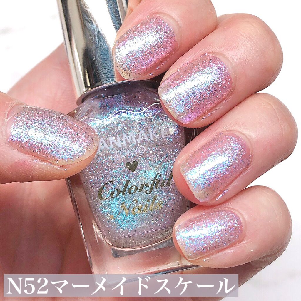 カラフルネイルズ/キャンメイク/マニキュアを使ったクチコミ(3枚目)