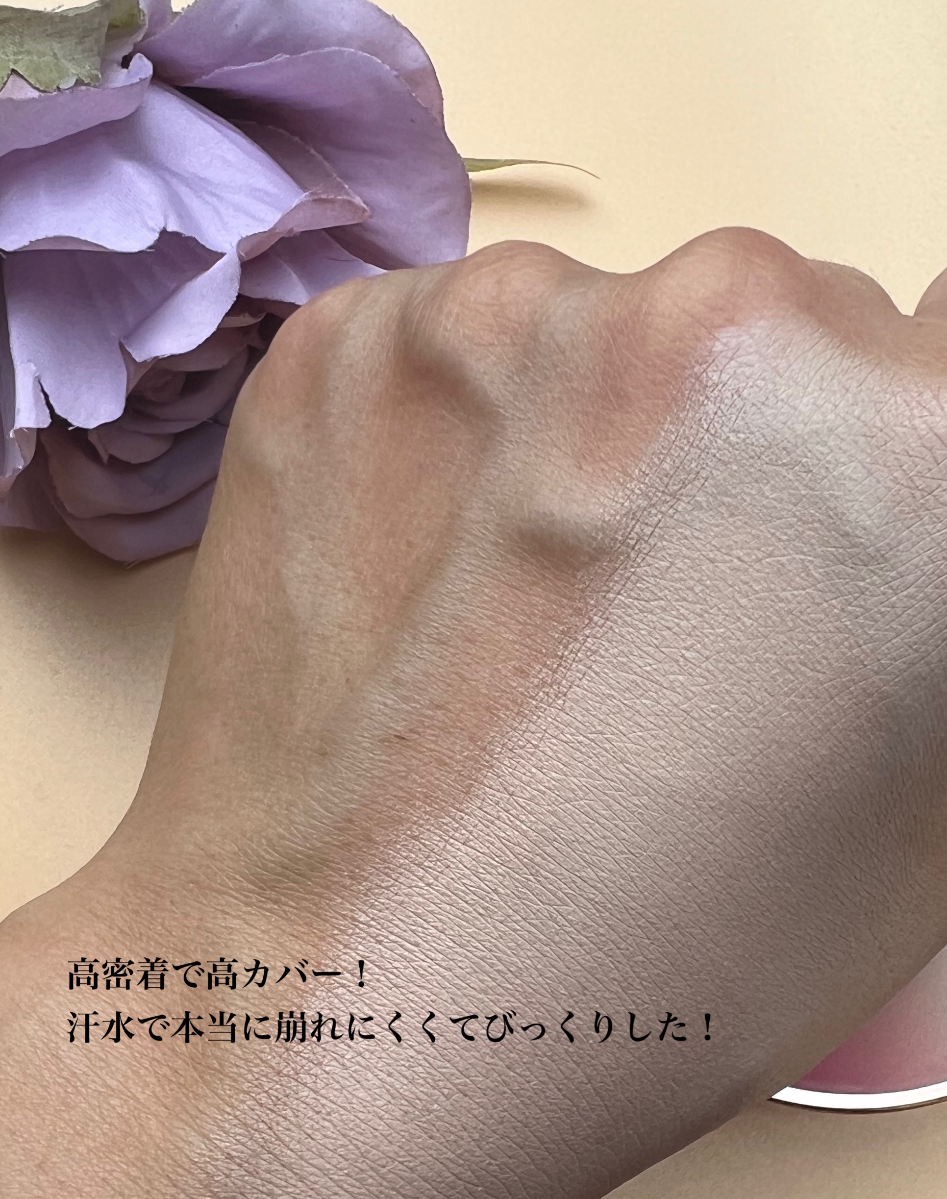 ピンクティーツリーカバーアップグロウクッション/APLIN/クッションファンデーションを使ったクチコミ（3枚目）