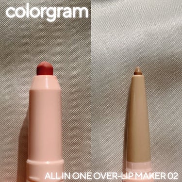 オールインワン涙袋メーカー #2 クールトーン/Colorgram/ペンシルアイライナーを使ったクチコミ（3枚目）