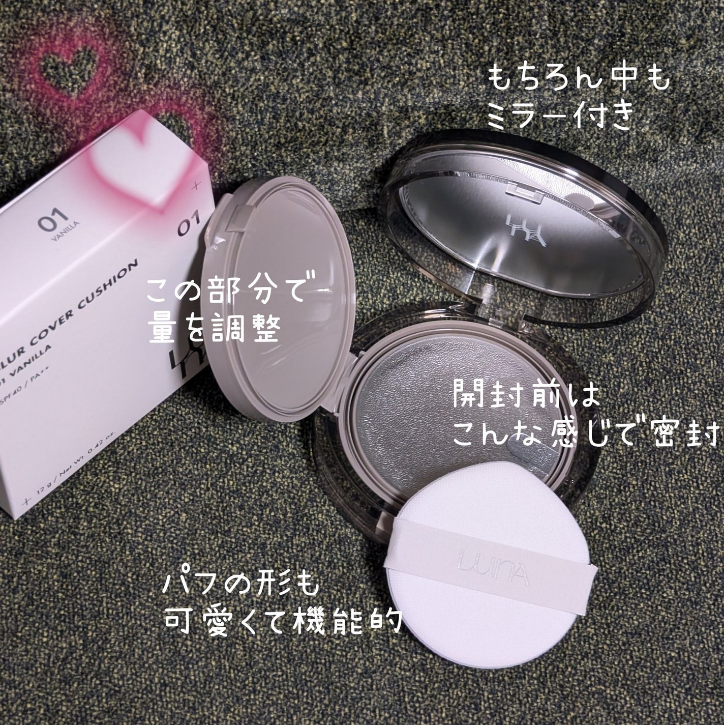 ブラーカバークッション/LUNA/クッションファンデーションを使ったクチコミ(2枚目)