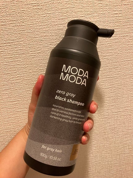 モダモダゼログレイシャンプー/MODAMODA/市販シャンプーを使ったクチコミ(3枚目)
