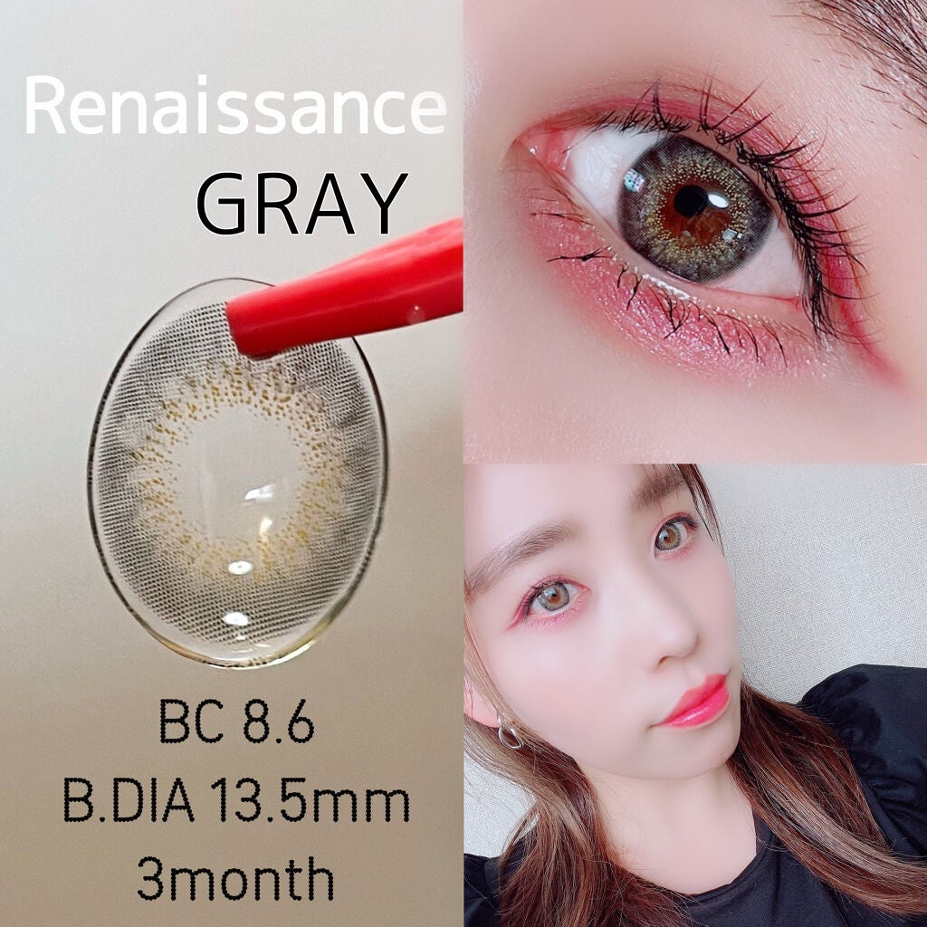 thepiel/THEPIEL/カラーコンタクトレンズを使ったクチコミ(2枚目)