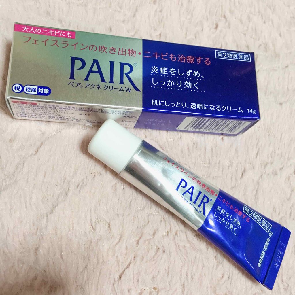 ペアアクネクリームW(医薬品)/ペア/その他を使ったクチコミ（1枚目）
