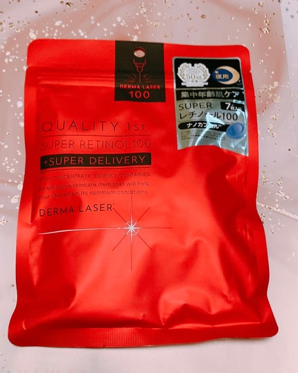 ダーマレーザー スーパーレチノール100マスク/クオリティファースト/シートマスク・パックを使ったクチコミ(2枚目)
