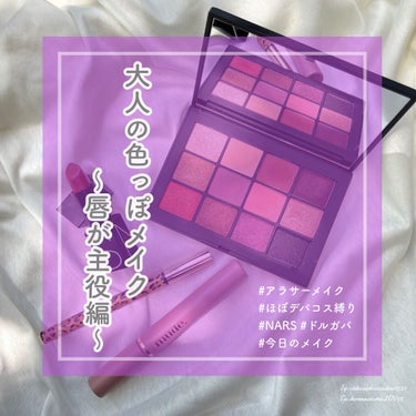 リップスティック/NARS/口紅を使ったクチコミ（1枚目）