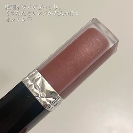 ルージュ ディオール フォーエヴァー リキッド/Dior/口紅を使ったクチコミ(3枚目)