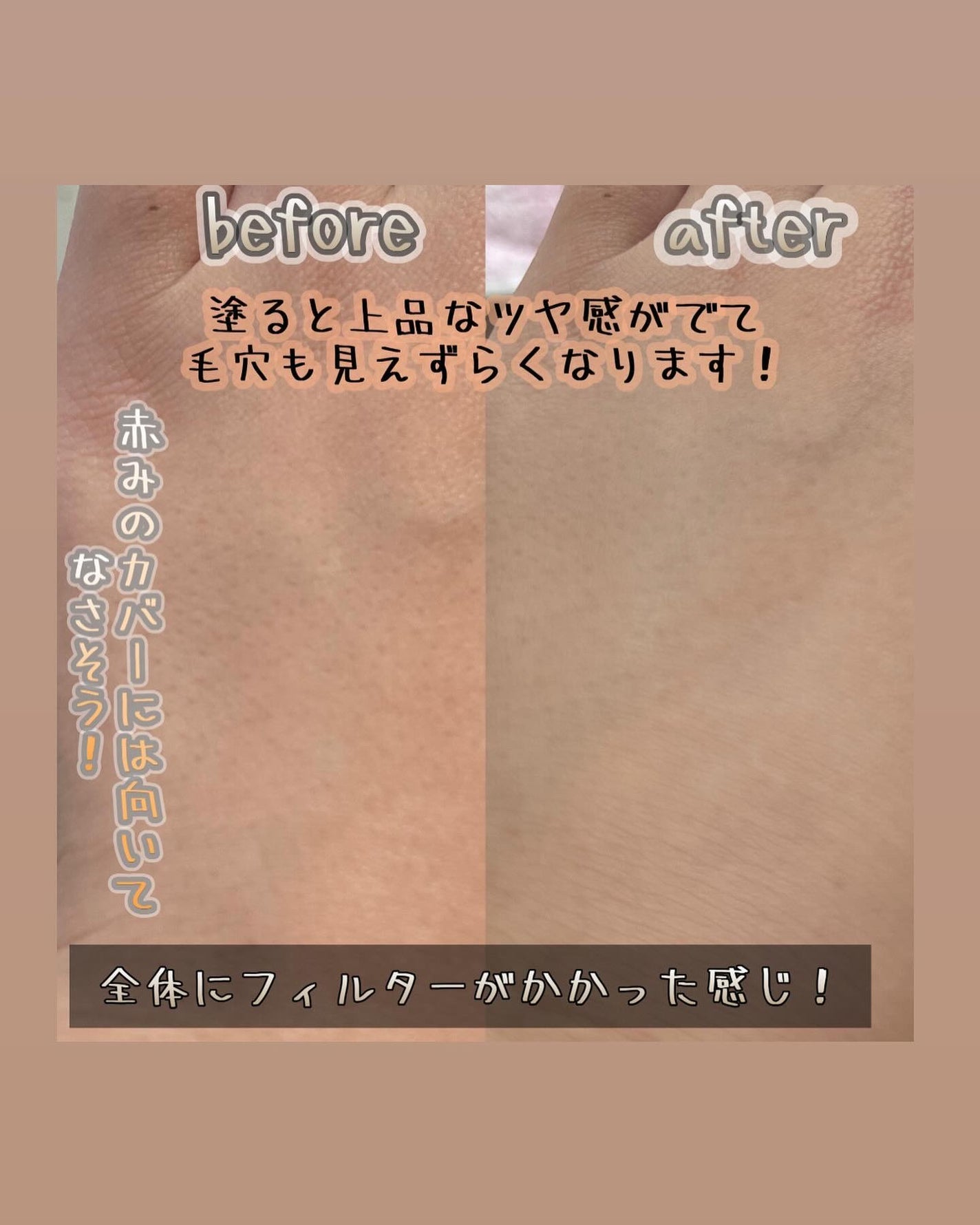 SIGNATURE ESSENCE COVER PACT /AGE20’s/クリーム・エマルジョンファンデーションを使ったクチコミ(3枚目)