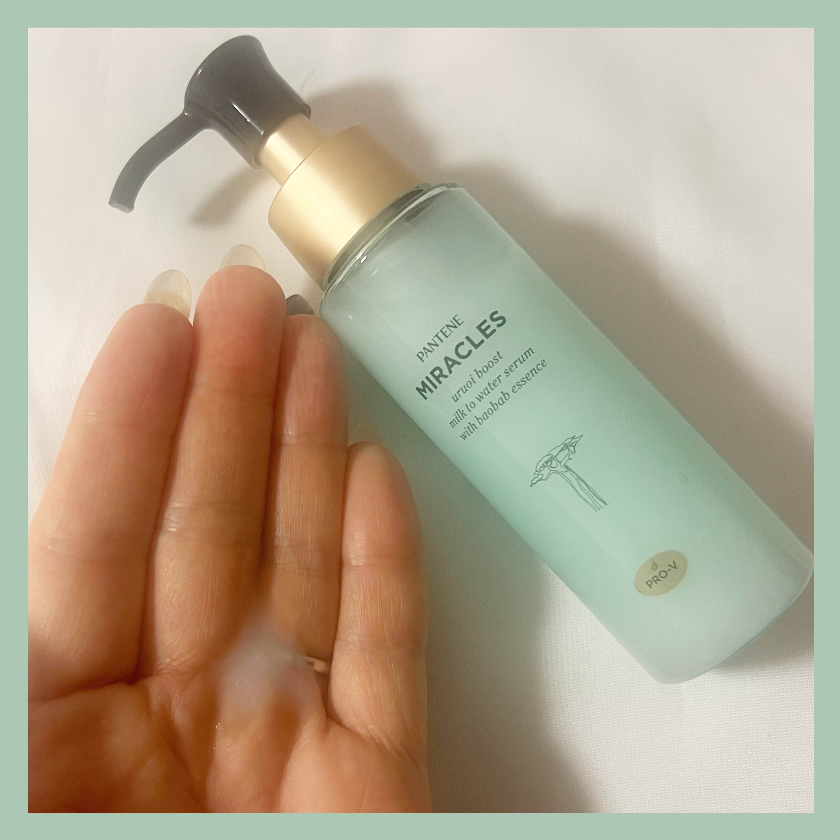 を使ったクチコミ（3枚目）