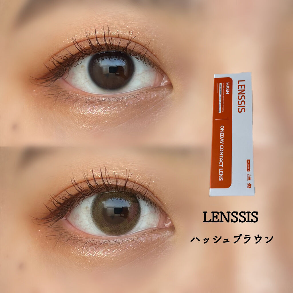 ハッシュシリーズ/LENSSIS/カラーコンタクトレンズを使ったクチコミ（1枚目）