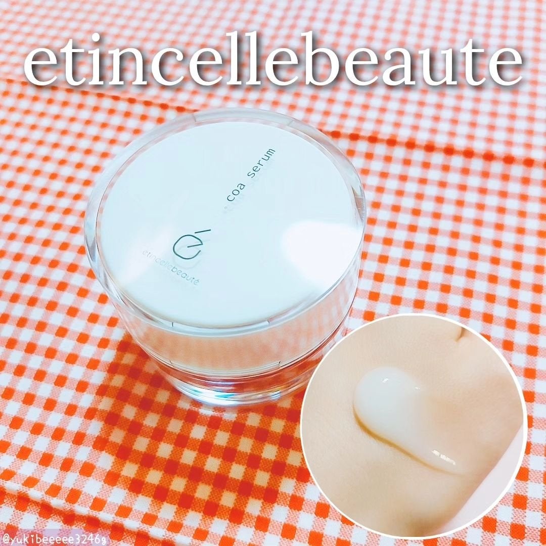 コア セラム/エタンセルボーテ/美容液を使ったクチコミ(1枚目)