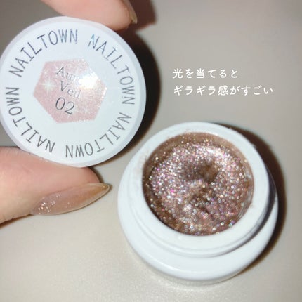 ジェルネイル(ライト対応)/セリア/ジェルネイルを使ったクチコミ(9枚目)