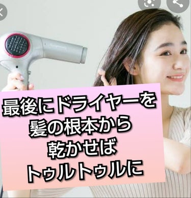 スーパーリッチシャイン ダメージリペア リッチ補修トリートメント/LUX/洗い流すヘアトリートメントを使ったクチコミ（4枚目）