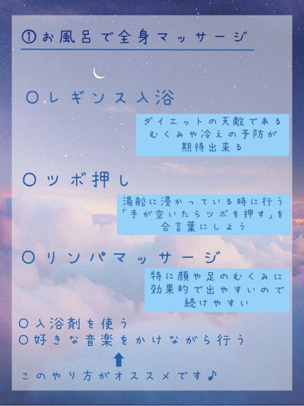 ããŒãã§ã¯ããããã³ã³ã·ãŒã©ãŒ ã¹ã«ãŒã¬ãããªã¬ã³ãž/COSCOS/ã¯ãªãŒã ã³ã³ã·ãŒã©ãŒã䜿ã£ãã¯ãã³ãïŒ3æç®ïŒ