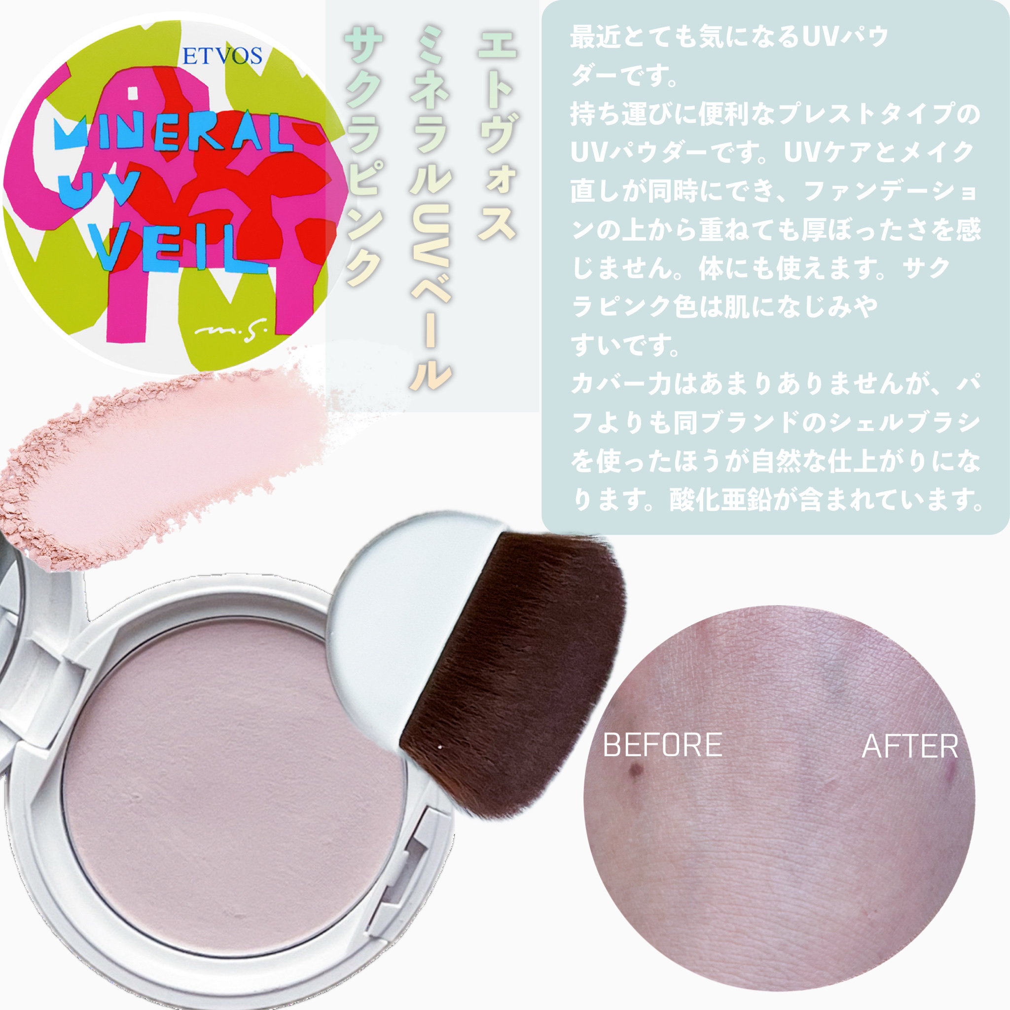 KENT ハンドメイド ポケット ヘアコームのクチコミ「今回は私が常に持ち歩くメイクバッグの中身をまとめてみました！
皆さんもお気に入りのアイテムがあ.....」（3枚目）