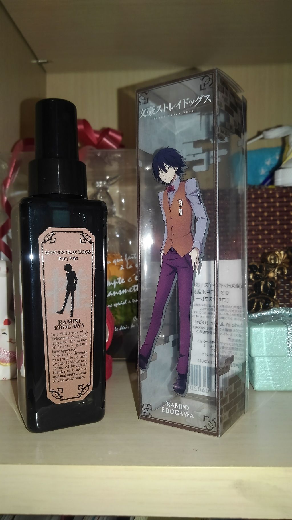 サツキ on LIPS 「こんにちはぁあぁあああ!!!!サツキです!!早速キャラ崩壊でえ..」(2枚目)