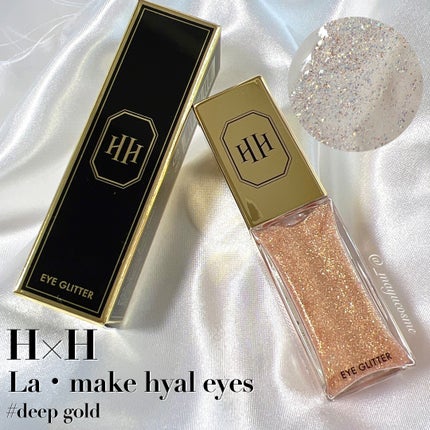 ラ・メイクハイアルアイズ/H×H/ジェル・クリームアイシャドウを使ったクチコミ(1枚目)
