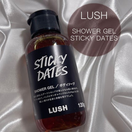 スティッキー フルーツ/ラッシュ/ボディソープを使ったクチコミ(1枚目)