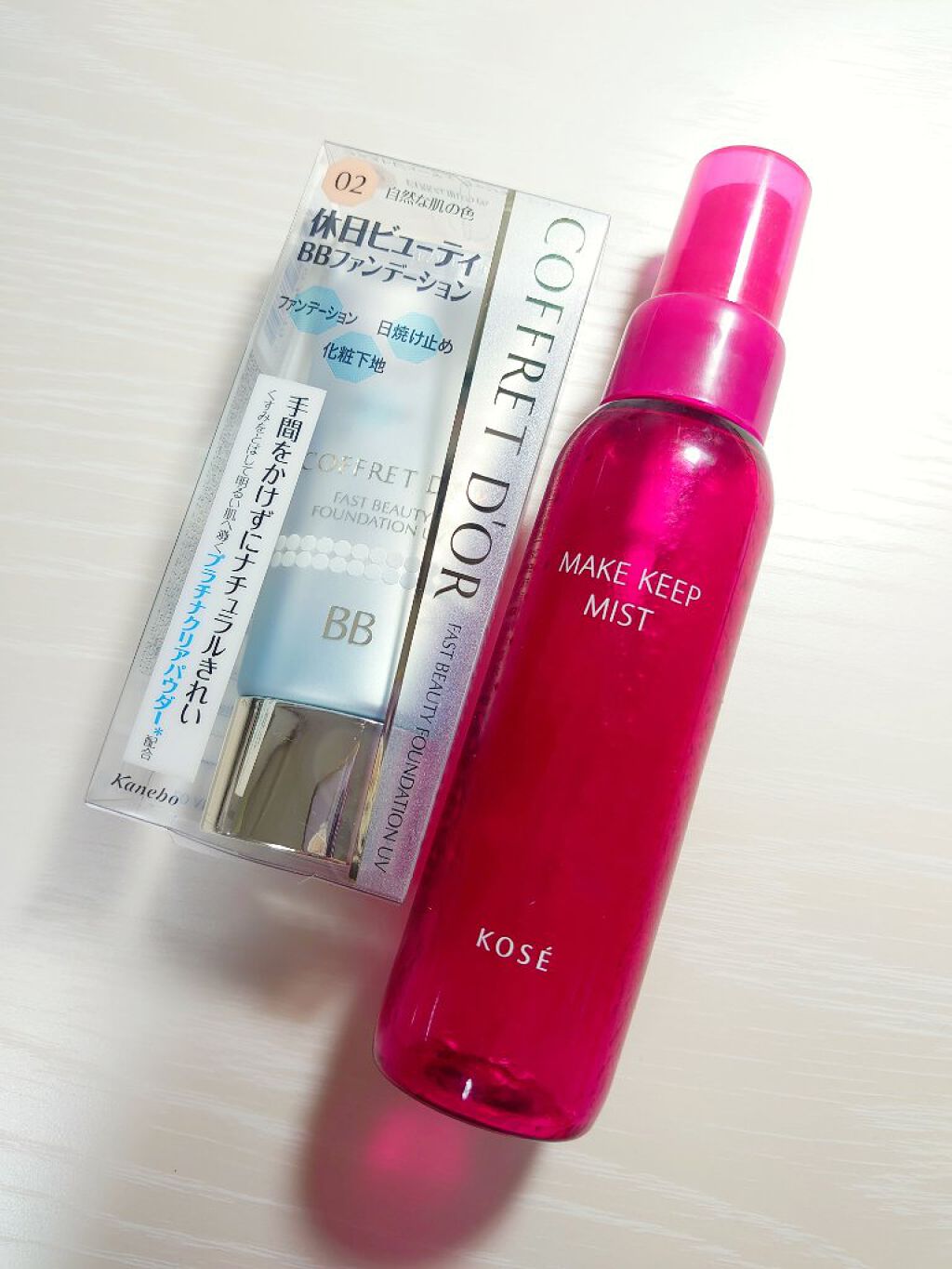 マーメイドスキンジェルUV/キャンメイク/日焼け止めジェルを使ったクチコミ（3枚目）