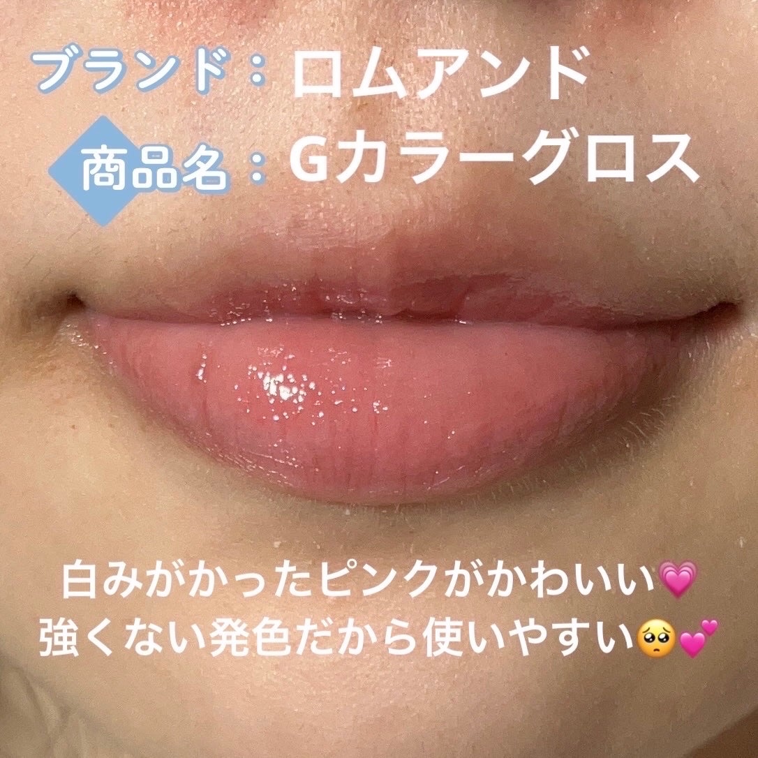 オペラ リップティント N/OPERA/リップティントを使ったクチコミ(4枚目)