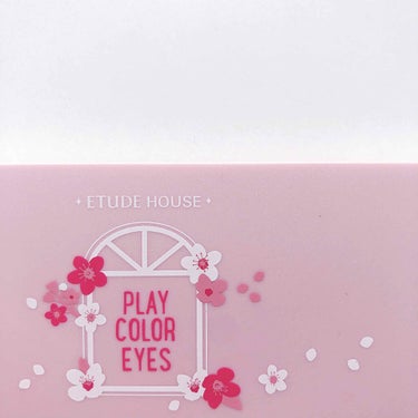 🐁ETUDE HOUSE playcoloreyes🐁
（Cherryblossom）
🤡マジで時間ない時、ちょっと買い物って時の
時短ナチュラルメイク（3~5分）

▪️①を涙袋全体に塗る
▪️②をア