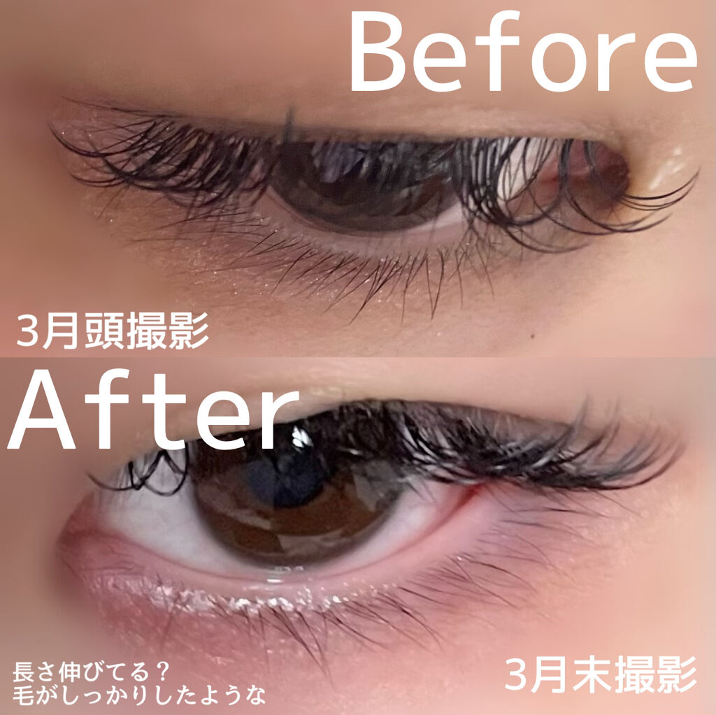 ラッシュプログラム /ISEHAN Lab./まつげ美容液を使ったクチコミ（3枚目）