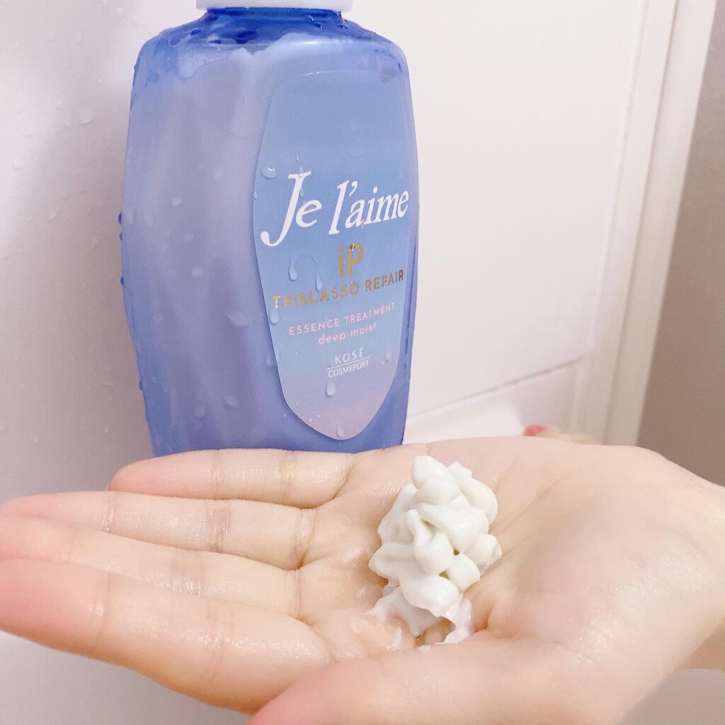 iP タラソリペア 補修美容液シャンプー/補修美容液トリートメント (ディープモイスト)/Je l'aime/市販シャンプーを使ったクチコミ(4枚目)