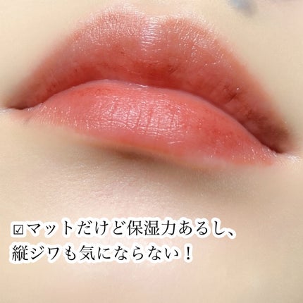 クラッシュド リップ カラー/BOBBI BROWN/口紅を使ったクチコミ(4枚目)