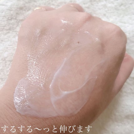 ラスターリッチクリーム/shimaboshi/フェイスクリームを使ったクチコミ(5枚目)