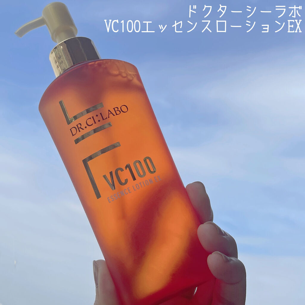 VC100エッセンスローション EX/ドクターシーラボⓇ/化粧水を使ったクチコミ（2枚目）