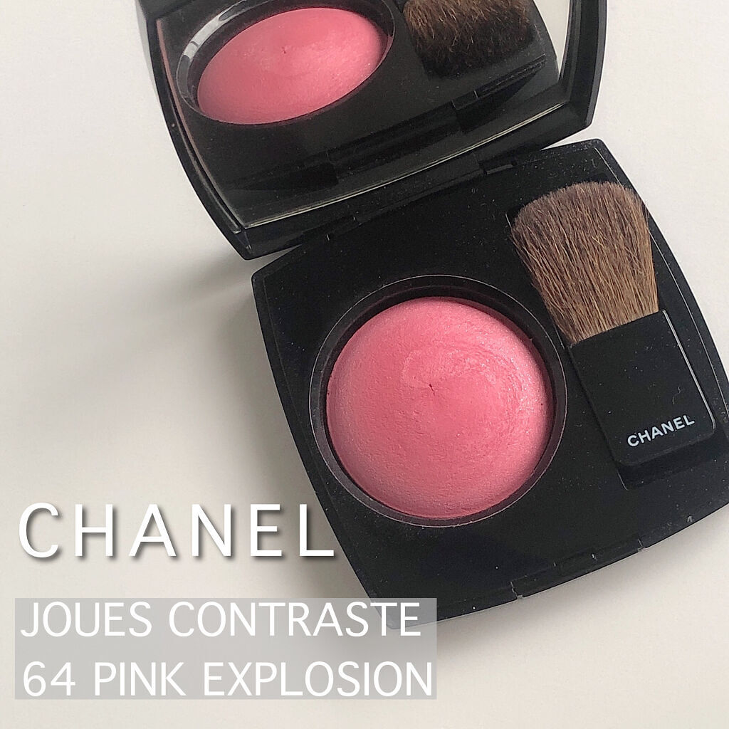 ジュ コントゥラスト｜CHANELの口コミ colorは64 粉質は、固めです。 by lavender__(混合肌) LIPS