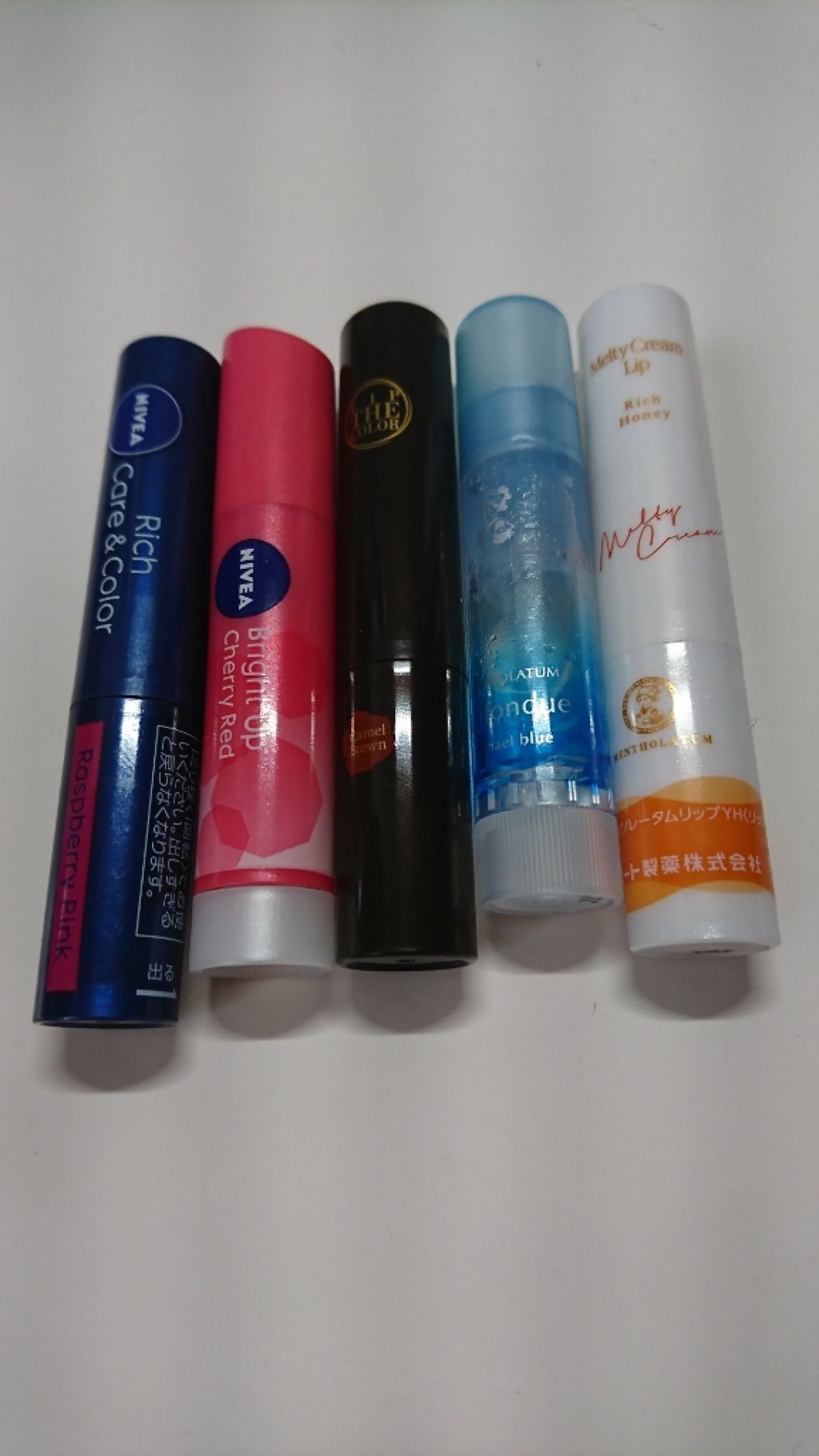 ニベア リッチケア&カラーリップ/ニベア/リップクリームを使ったクチコミ(1枚目)