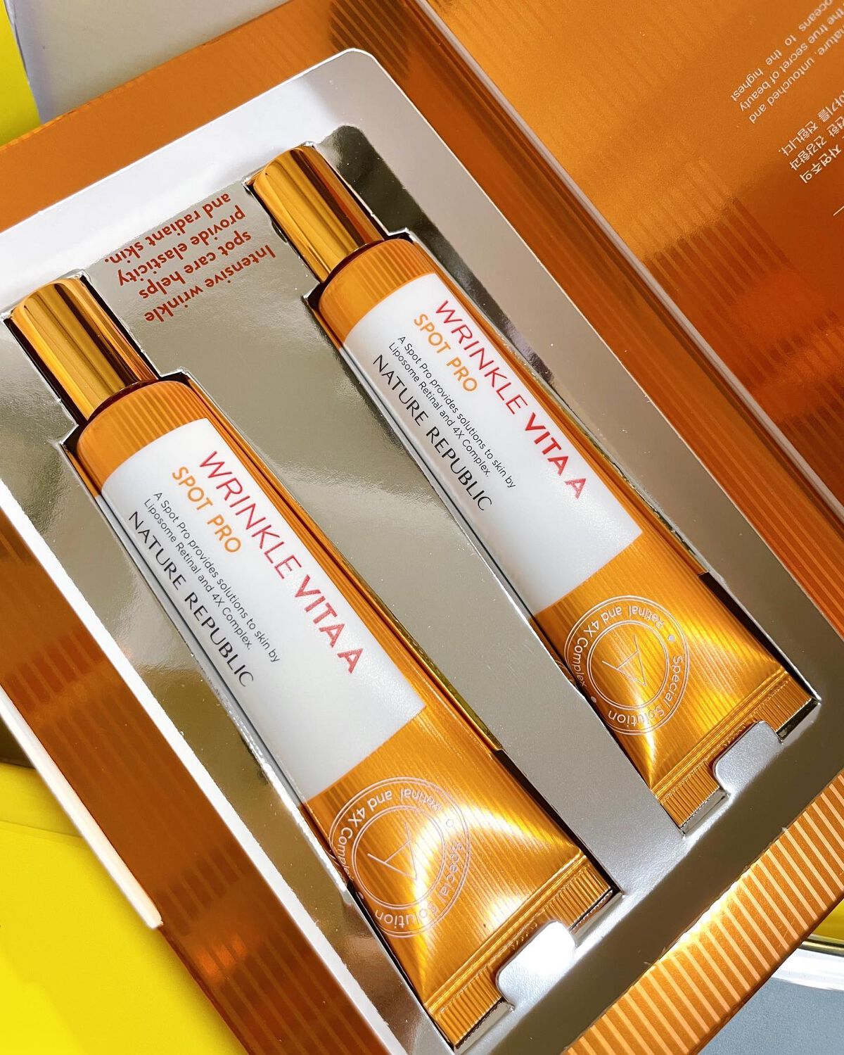 ビタペアC 集中美容液スペシャルセット/ネイチャーリパブリック/美容液を使ったクチコミ(3枚目)