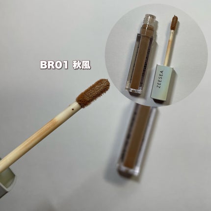 ダイヤモンドシリーズ 星空リキッドアイシャドウ/ZEESEA/リキッドアイシャドウを使ったクチコミ(4枚目)