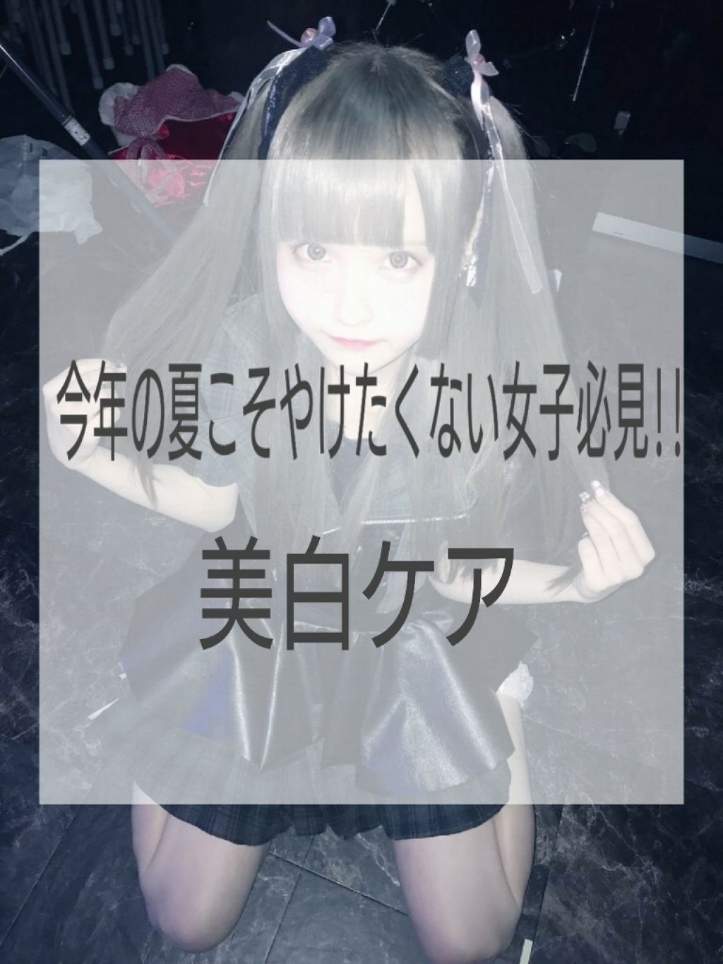 ハトムギ化粧水(ナチュリエ スキンコンディショナー R )/ナチュリエ/化粧水を使ったクチコミ(1枚目)