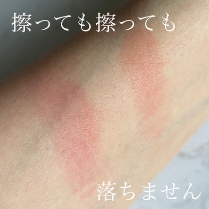 ルージュ ルブタン オンザゴー/クリスチャン ルブタン/口紅を使ったクチコミ(4枚目)