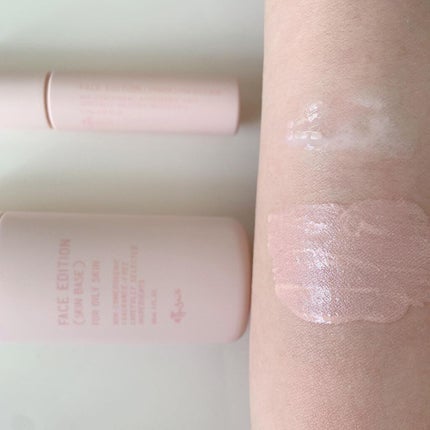 エテュセ ポアレスプライマー/ettusais/化粧下地を使ったクチコミ(3枚目)